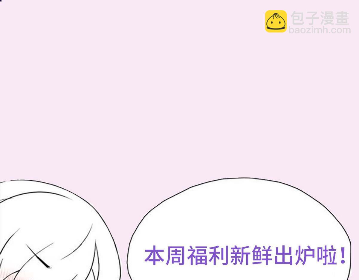 【养娃小剧场】熊孩子中秋节拜访30