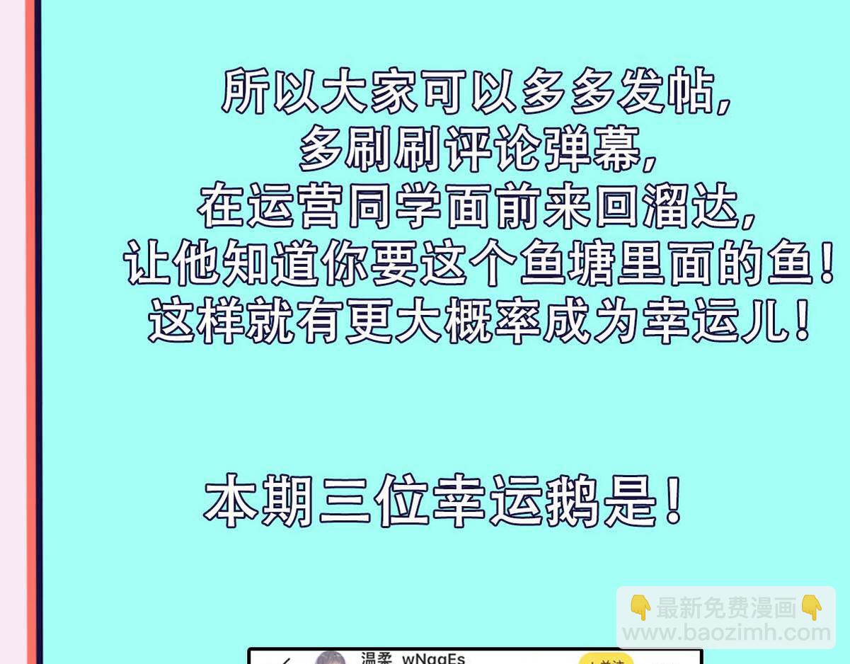 【养娃小剧场】熊孩子中秋节拜访37