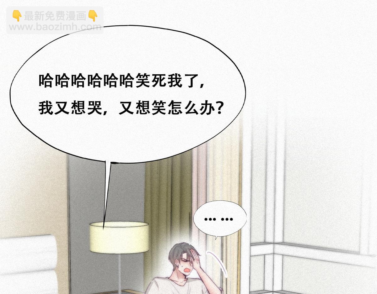 【养娃小剧场】熊孩子中秋节拜访6