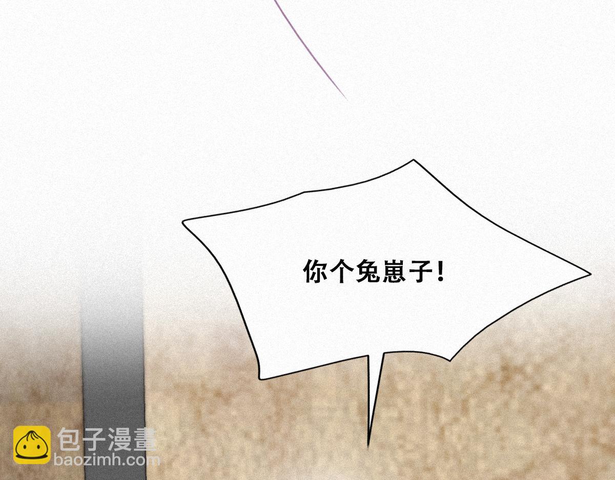 【养娃小剧场】假期折腾你的孩子们12