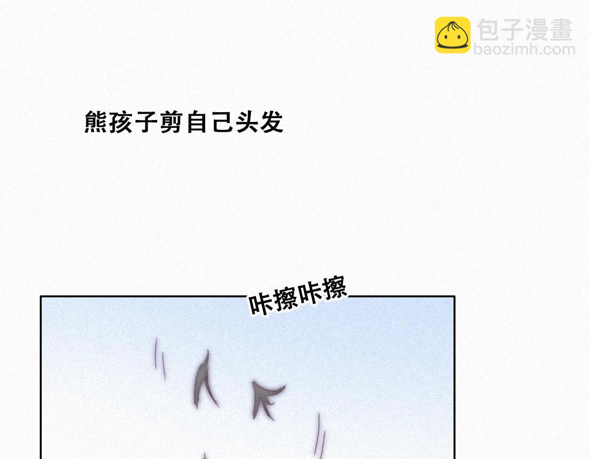 【养娃小剧场】假期折腾你的孩子们32