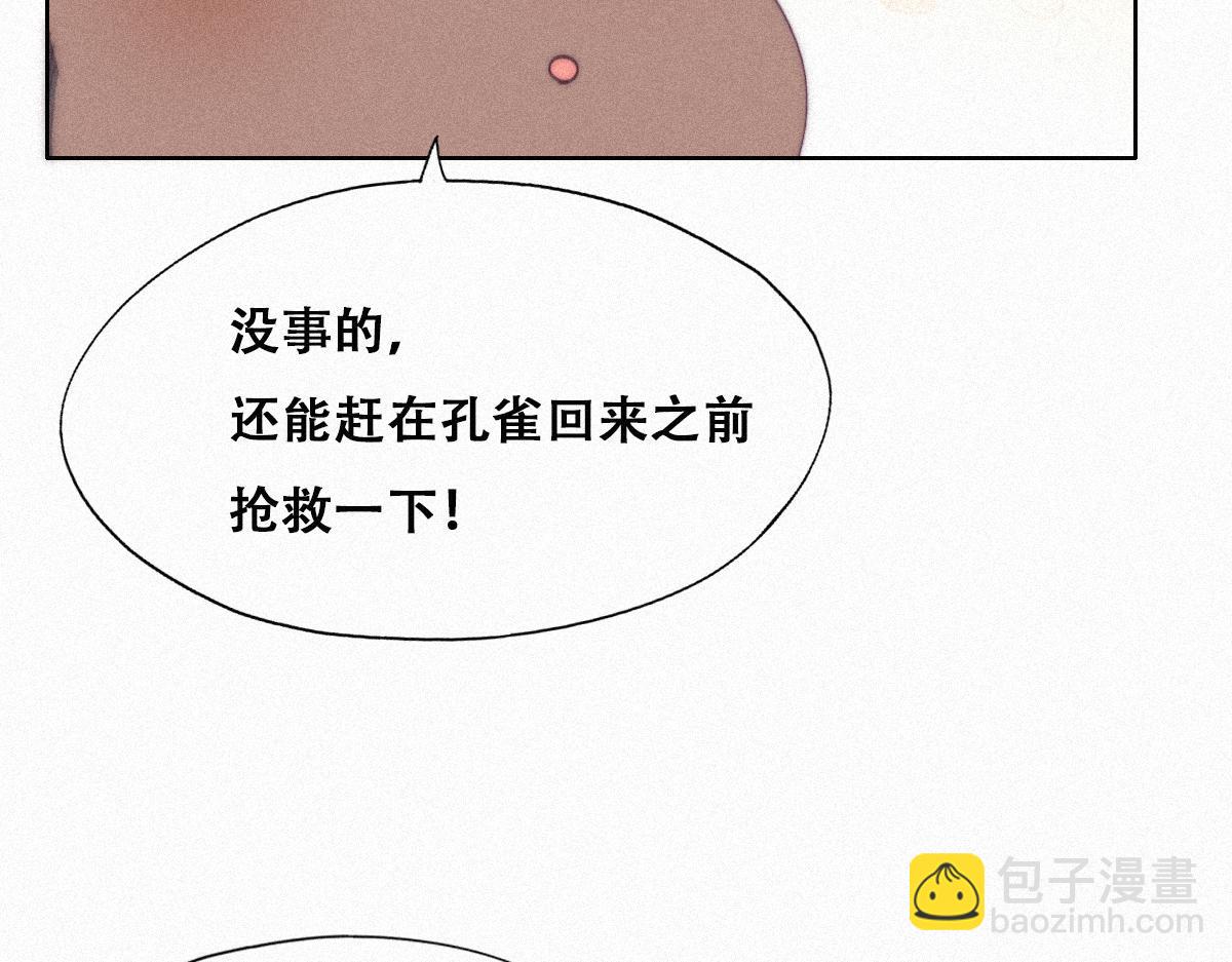 【养娃小剧场】假期折腾你的孩子们43