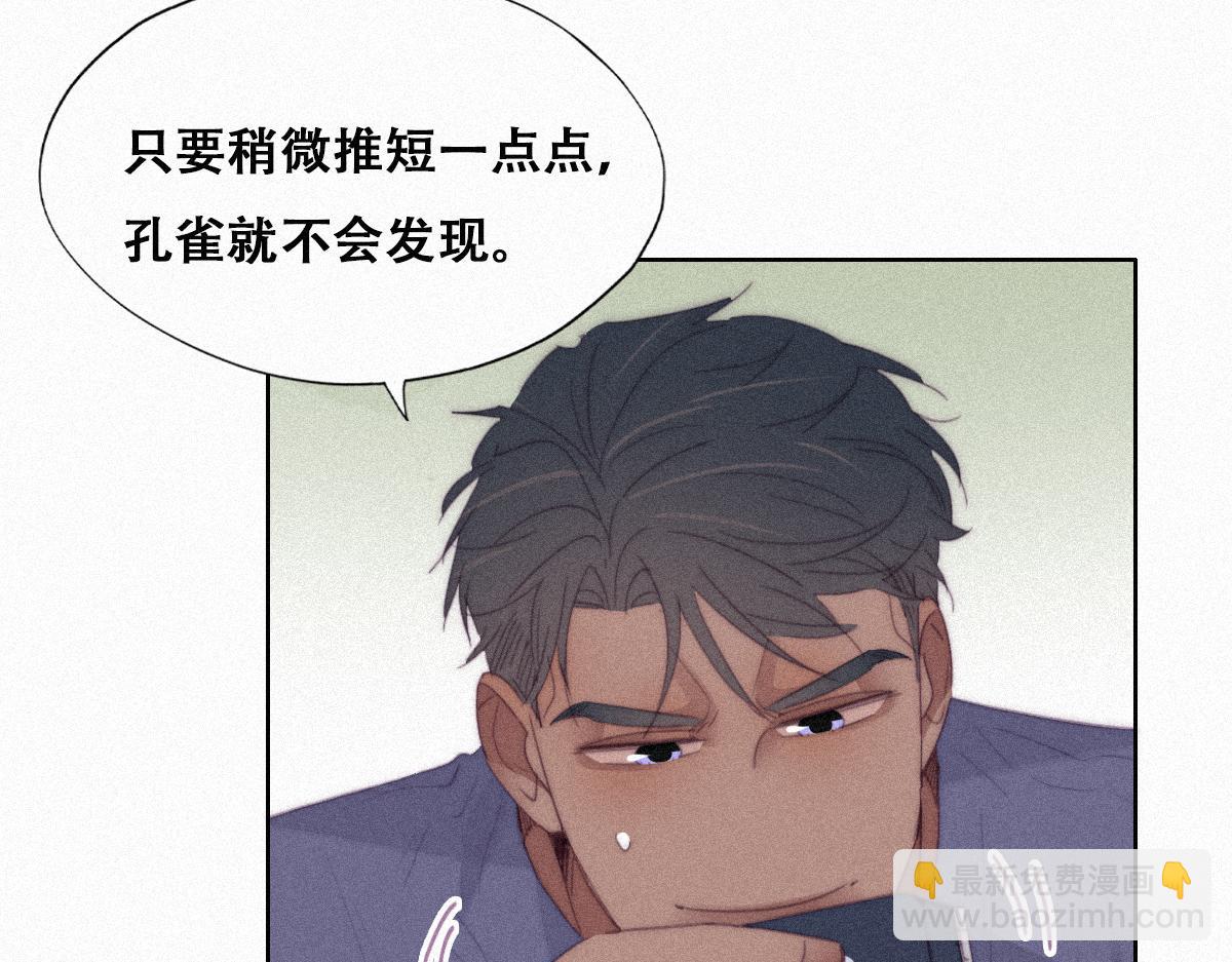 【养娃小剧场】假期折腾你的孩子们44