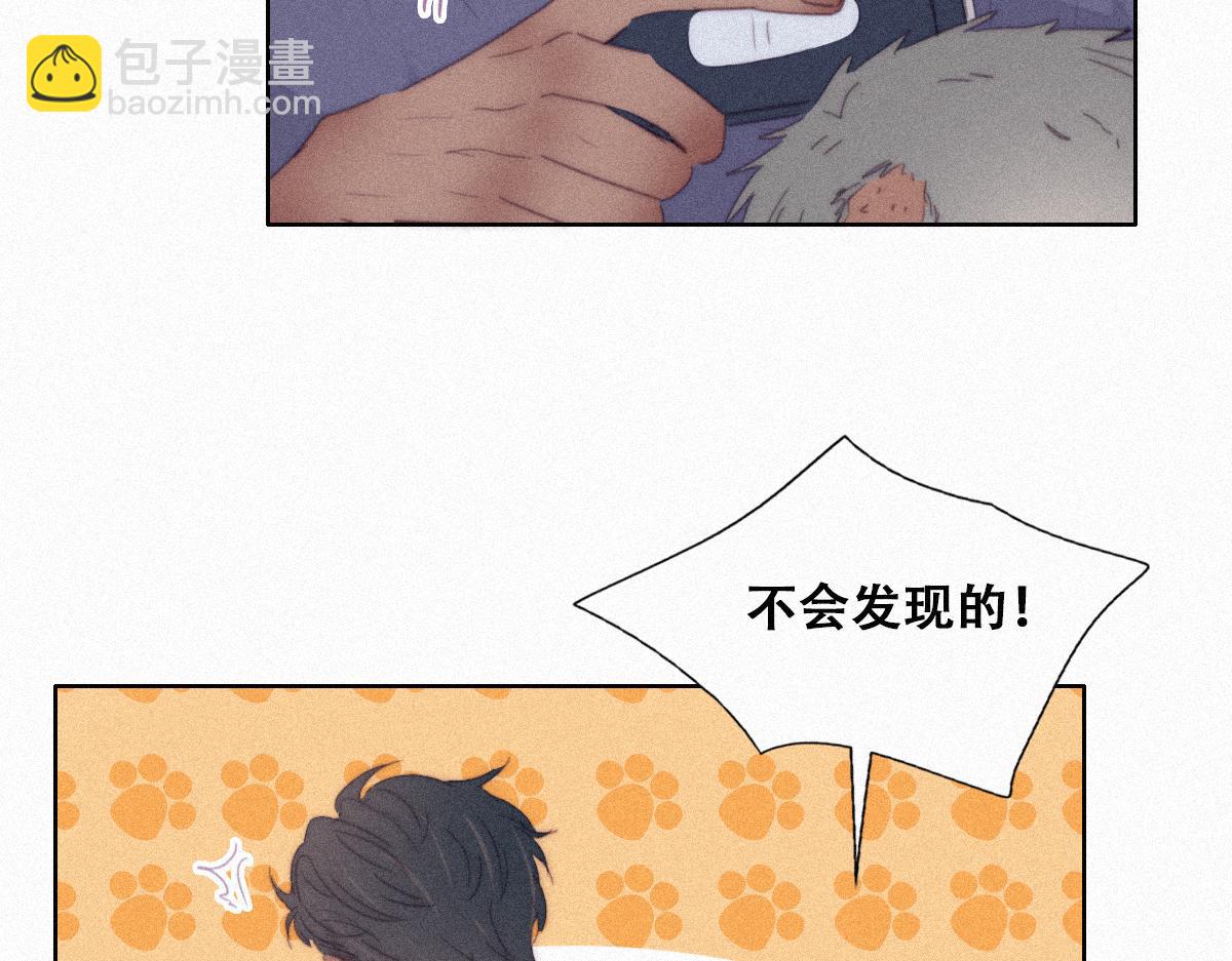【养娃小剧场】假期折腾你的孩子们45