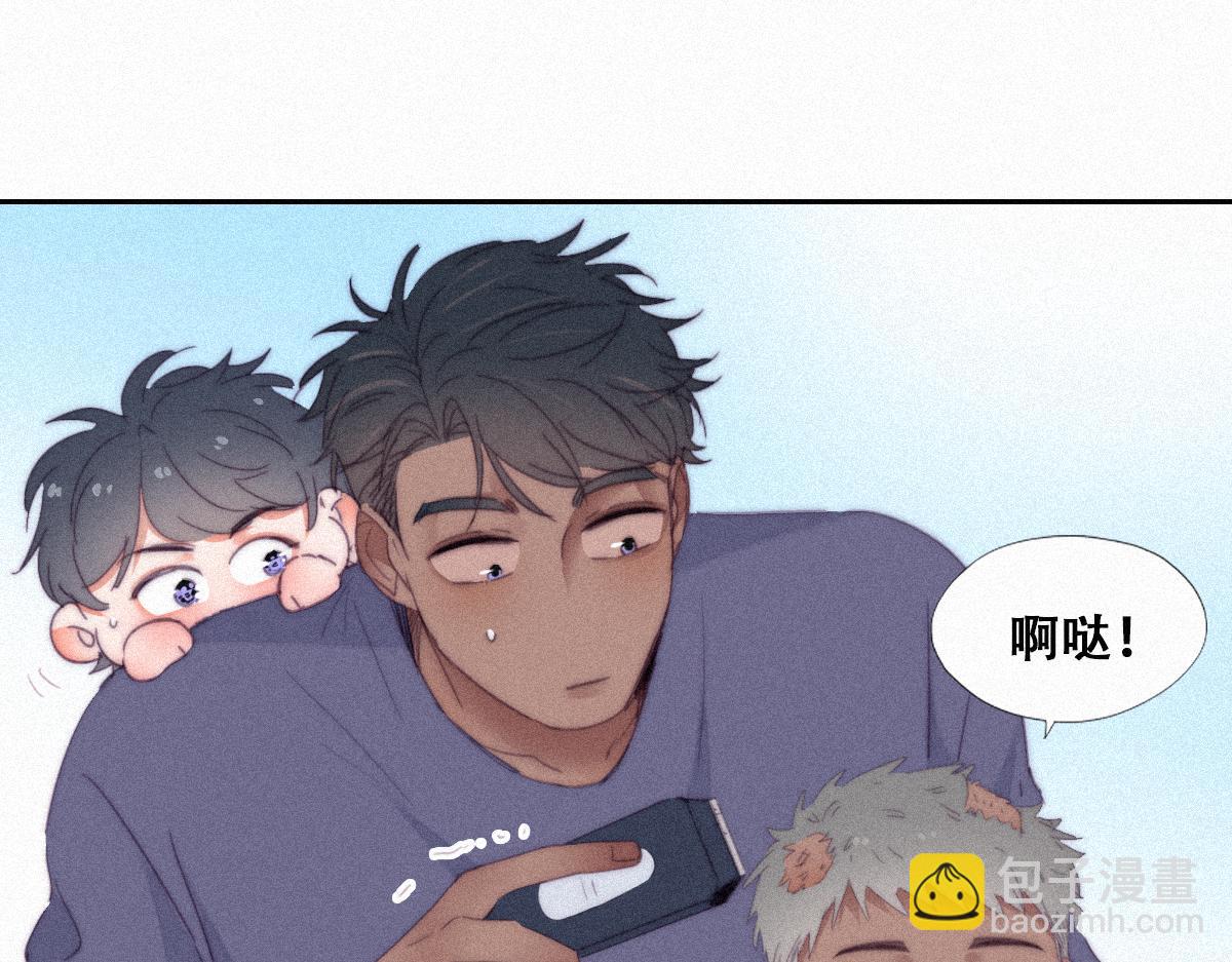 【养娃小剧场】假期折腾你的孩子们52
