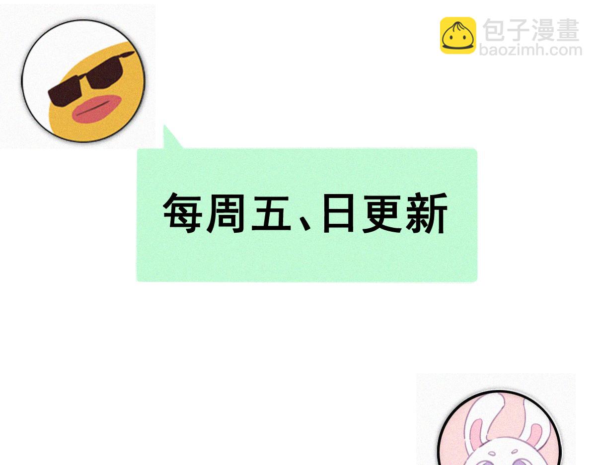 【养娃小剧场】假期折腾你的孩子们59