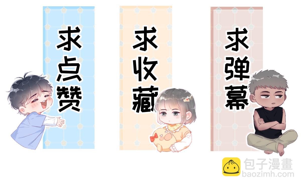 【养娃小剧场】假期折腾你的孩子们62