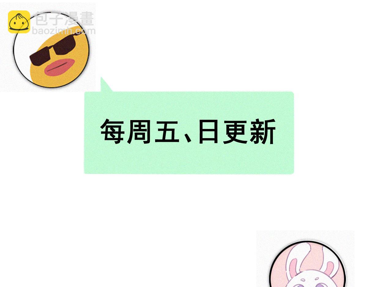 【养娃小剧场】有弟弟之后45