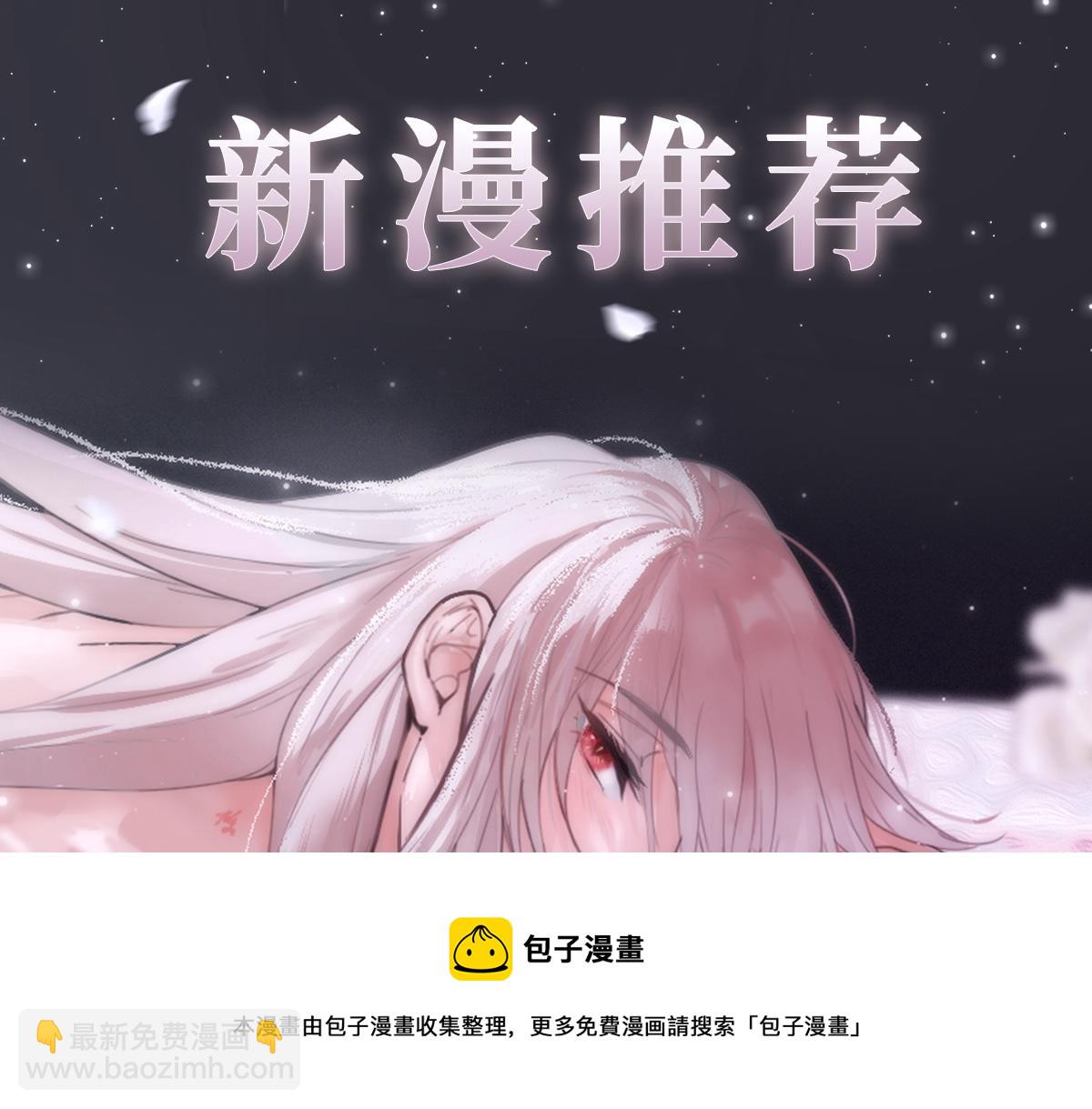 【养娃小剧场】有弟弟之后49