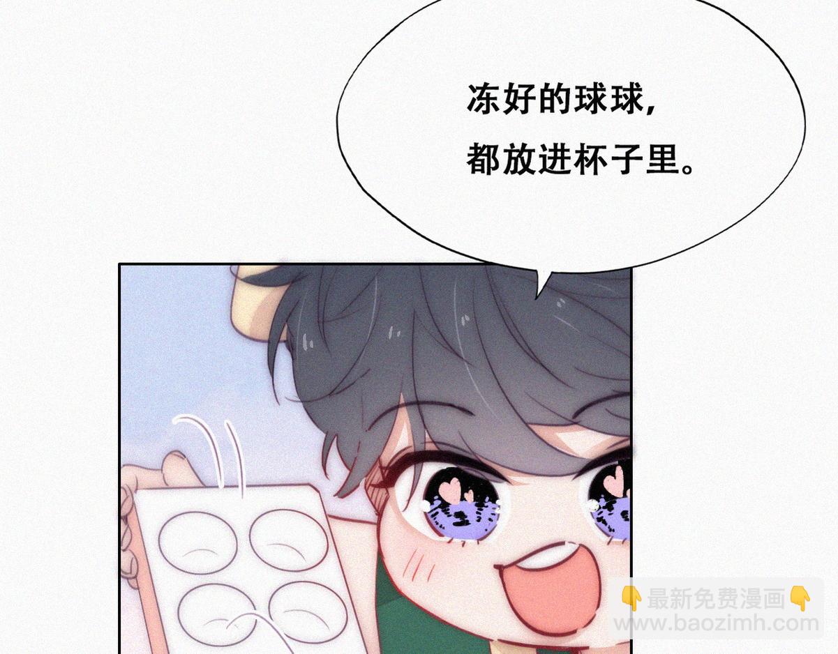 【养娃小剧场】折腾人的两个孩子12