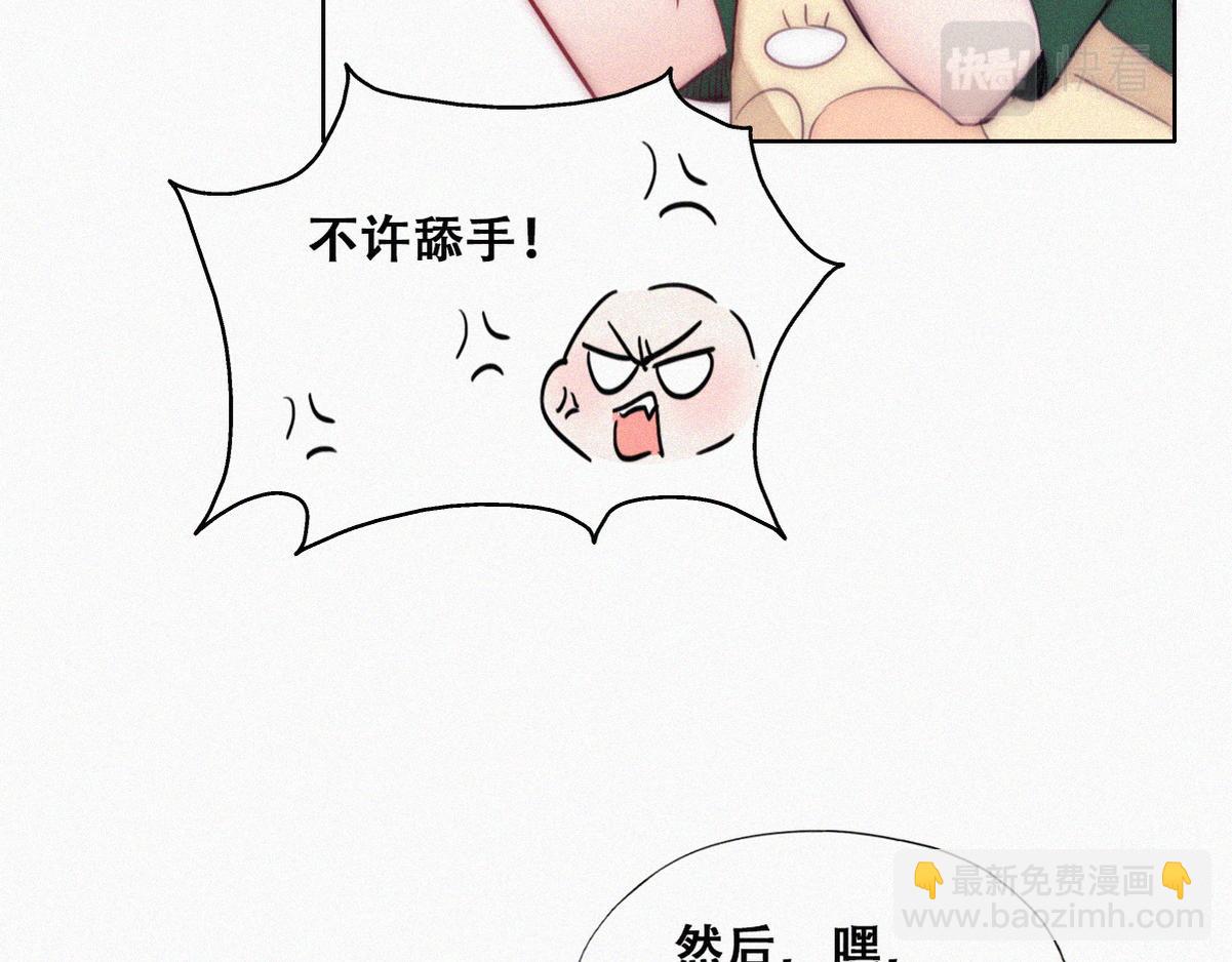【养娃小剧场】折腾人的两个孩子15