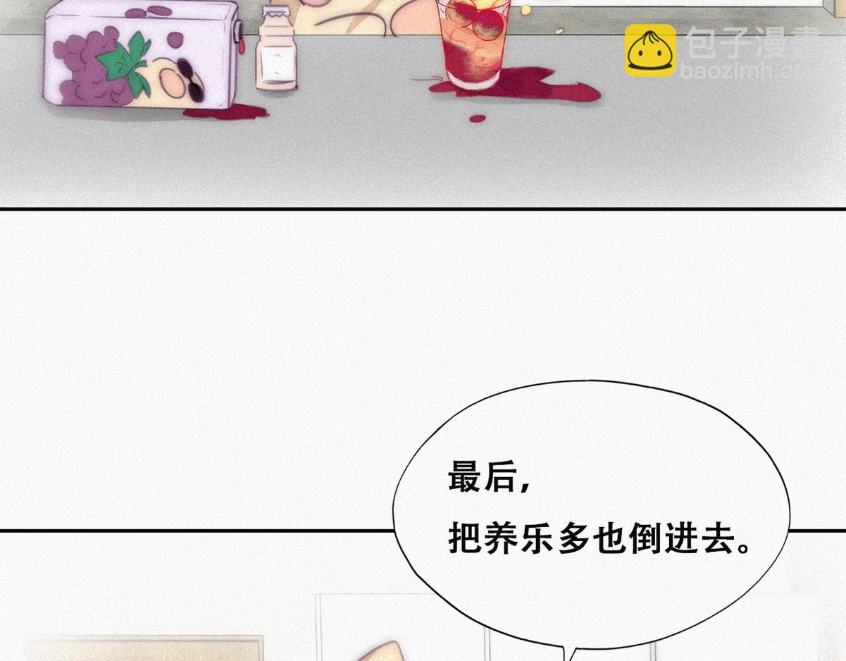 【养娃小剧场】折腾人的两个孩子17