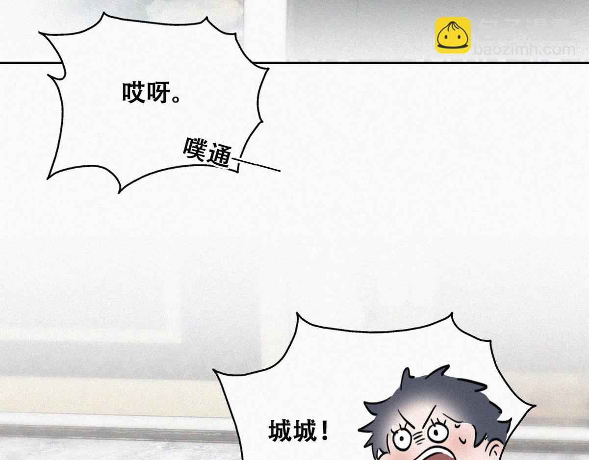 【养娃小剧场】折腾人的两个孩子31