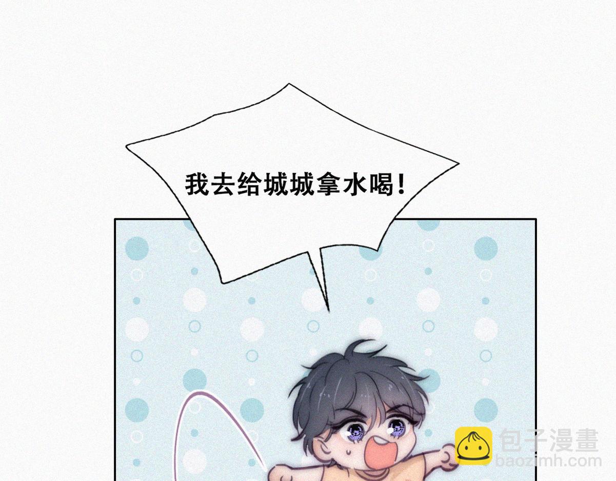 【养娃小剧场】折腾人的两个孩子35