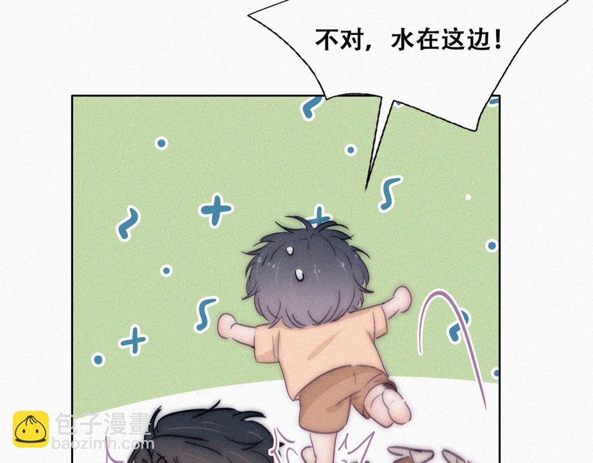 【养娃小剧场】折腾人的两个孩子37
