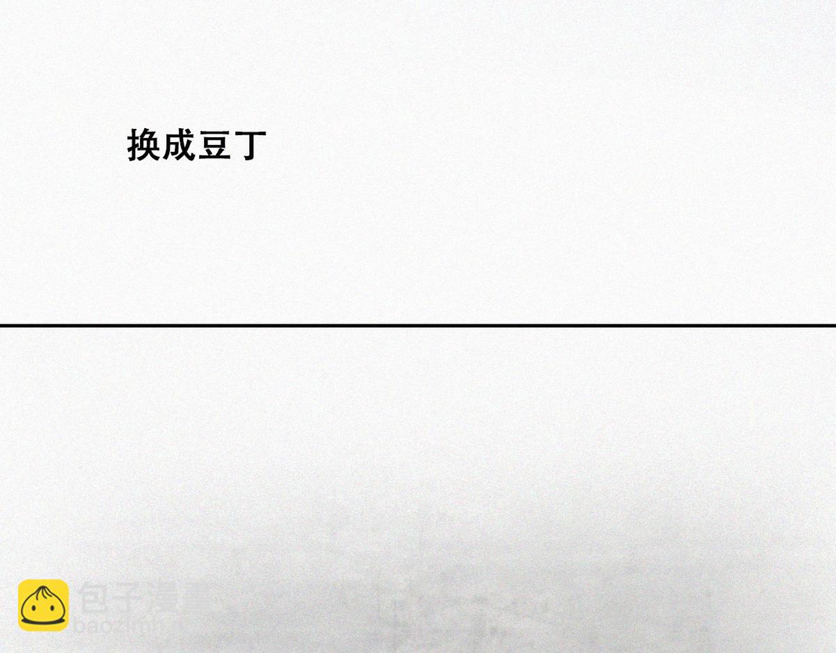 【养娃小剧场】折腾人的两个孩子43