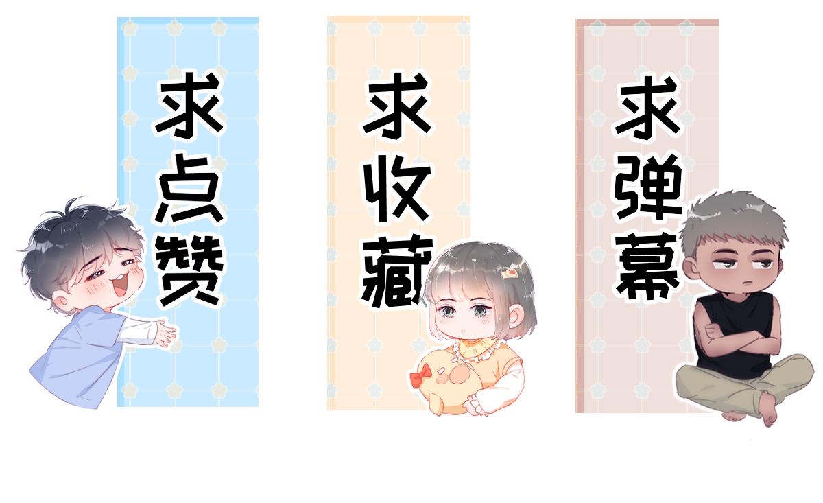 【养娃小剧场】折腾人的两个孩子63