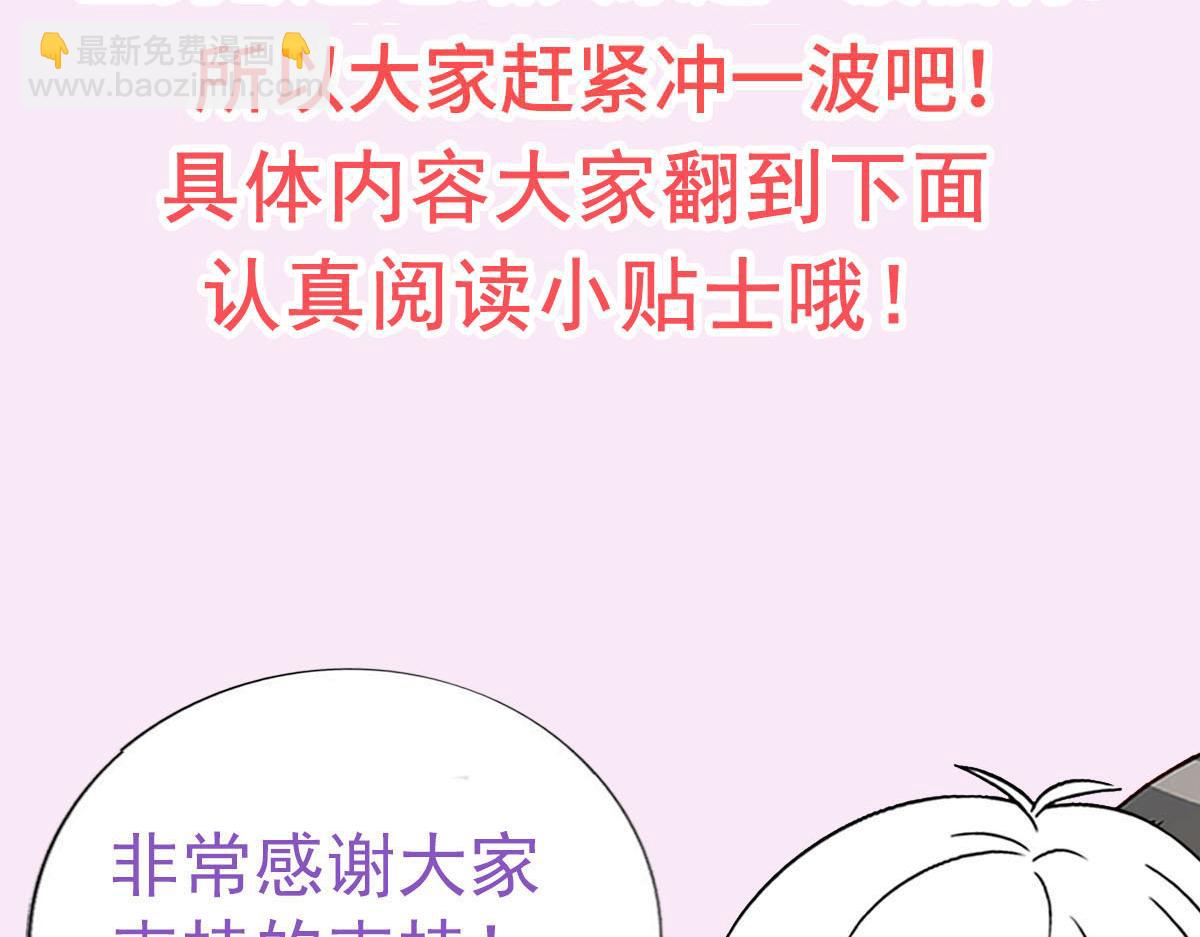 【养娃小剧场】折腾人的两个孩子65