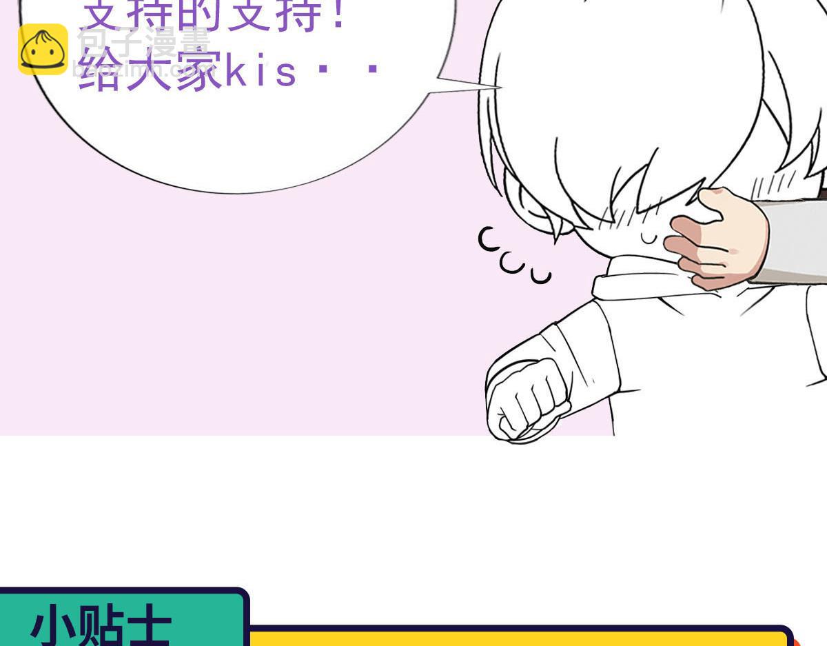 【养娃小剧场】折腾人的两个孩子66