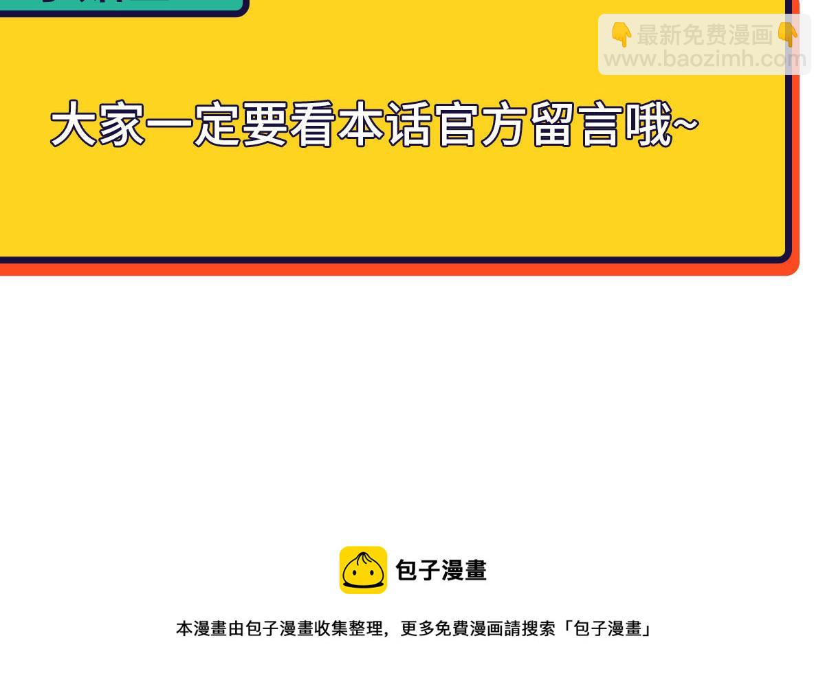 【养娃小剧场】折腾人的两个孩子67