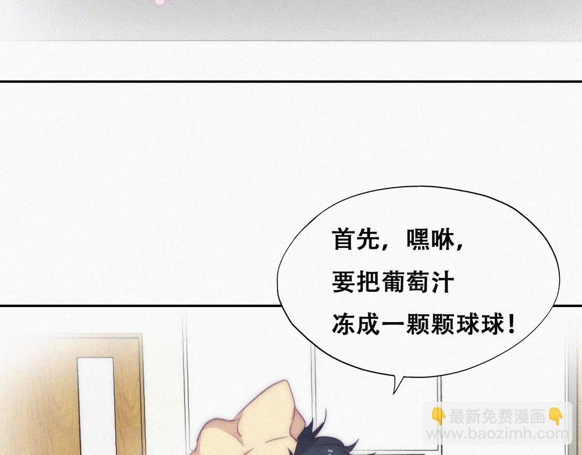 【养娃小剧场】折腾人的两个孩子7