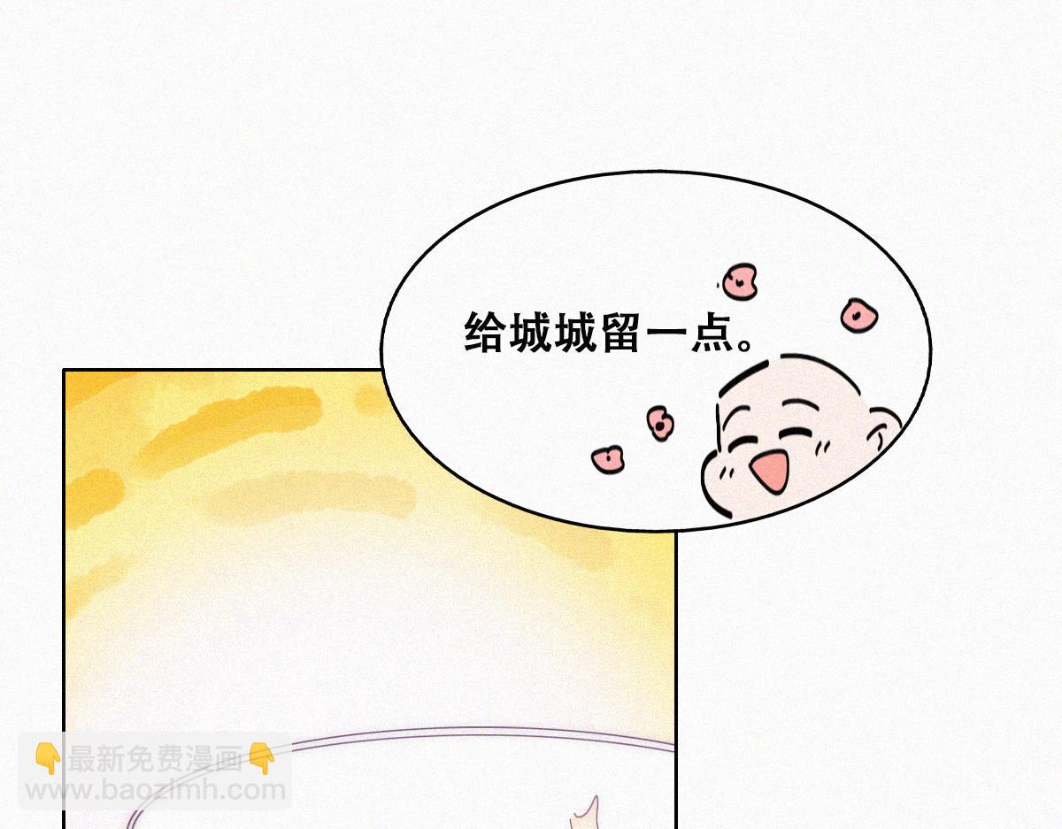 【养娃小剧场】窝窝吃亿点16