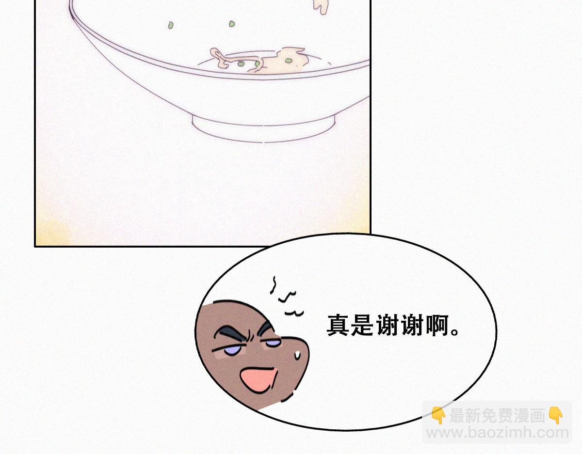 【养娃小剧场】窝窝吃亿点17