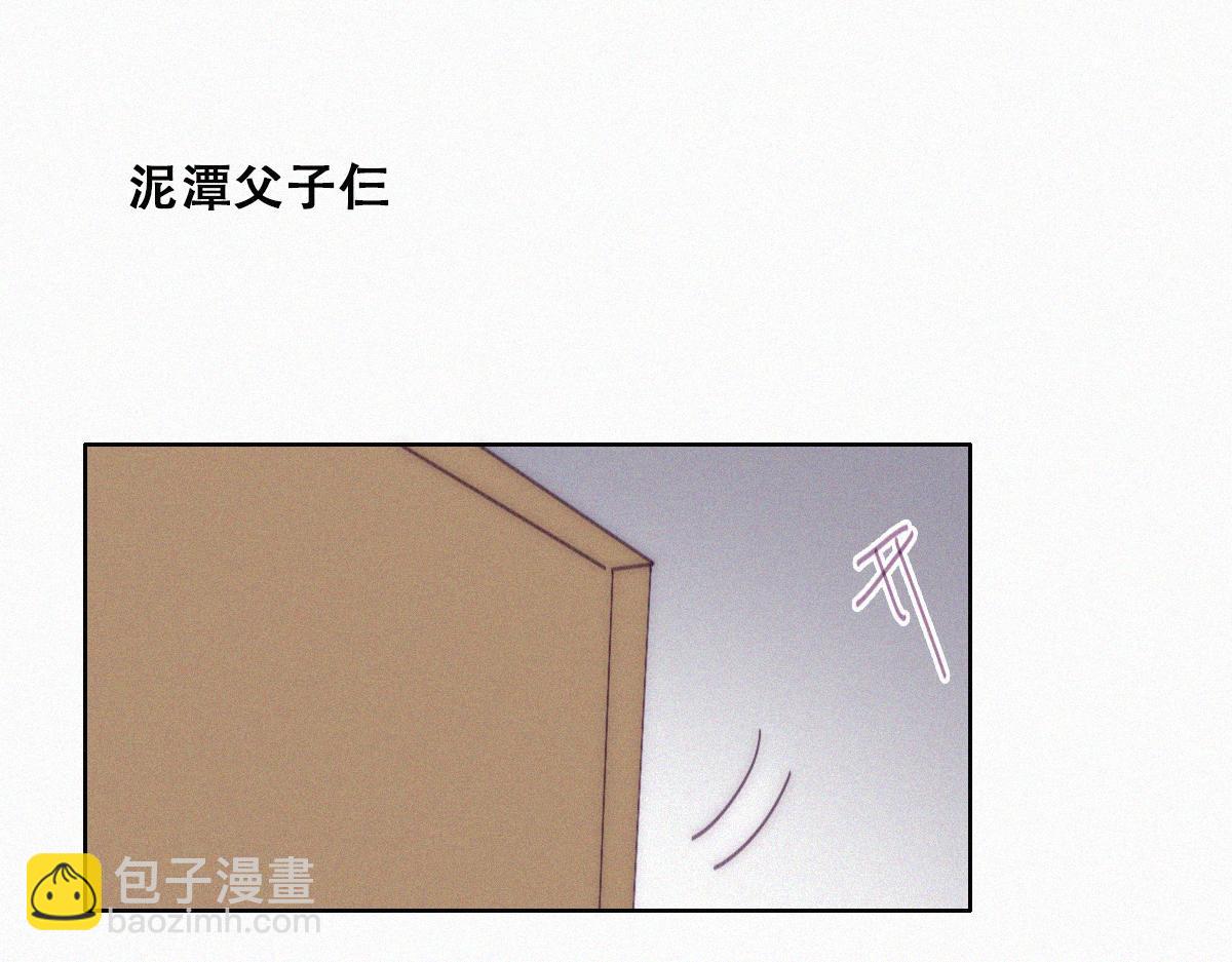 【养娃小剧场】窝窝吃亿点19