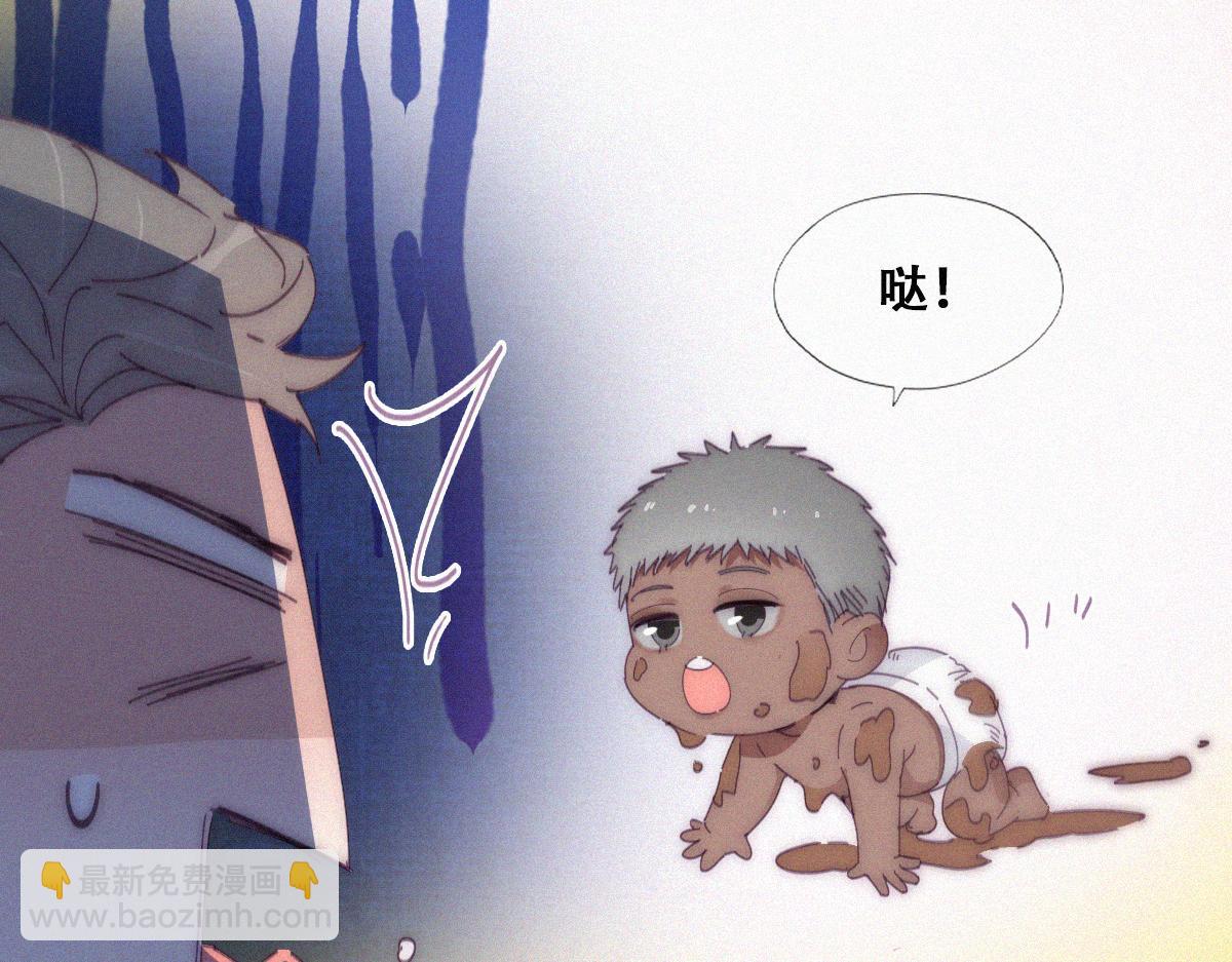 【养娃小剧场】窝窝吃亿点22