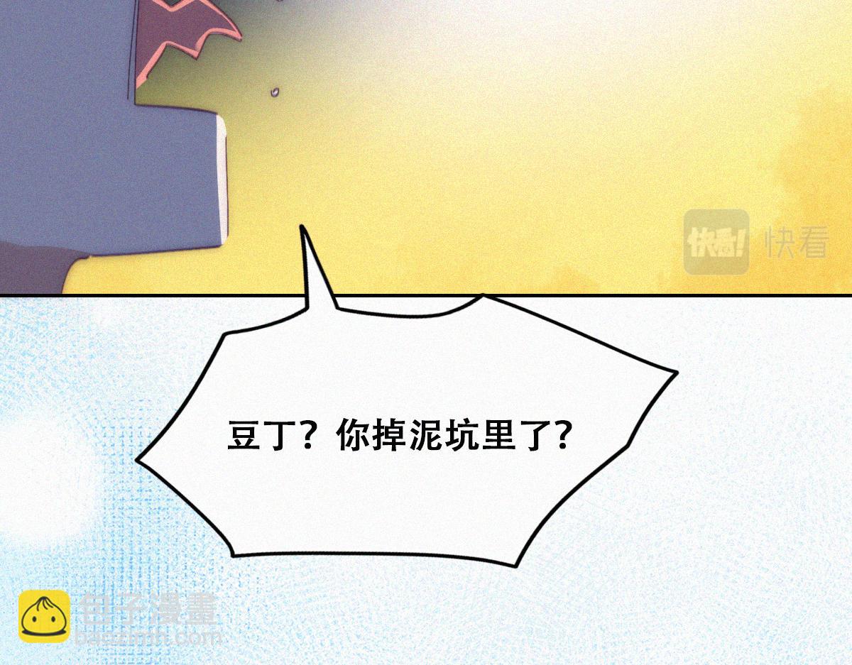 【养娃小剧场】窝窝吃亿点23