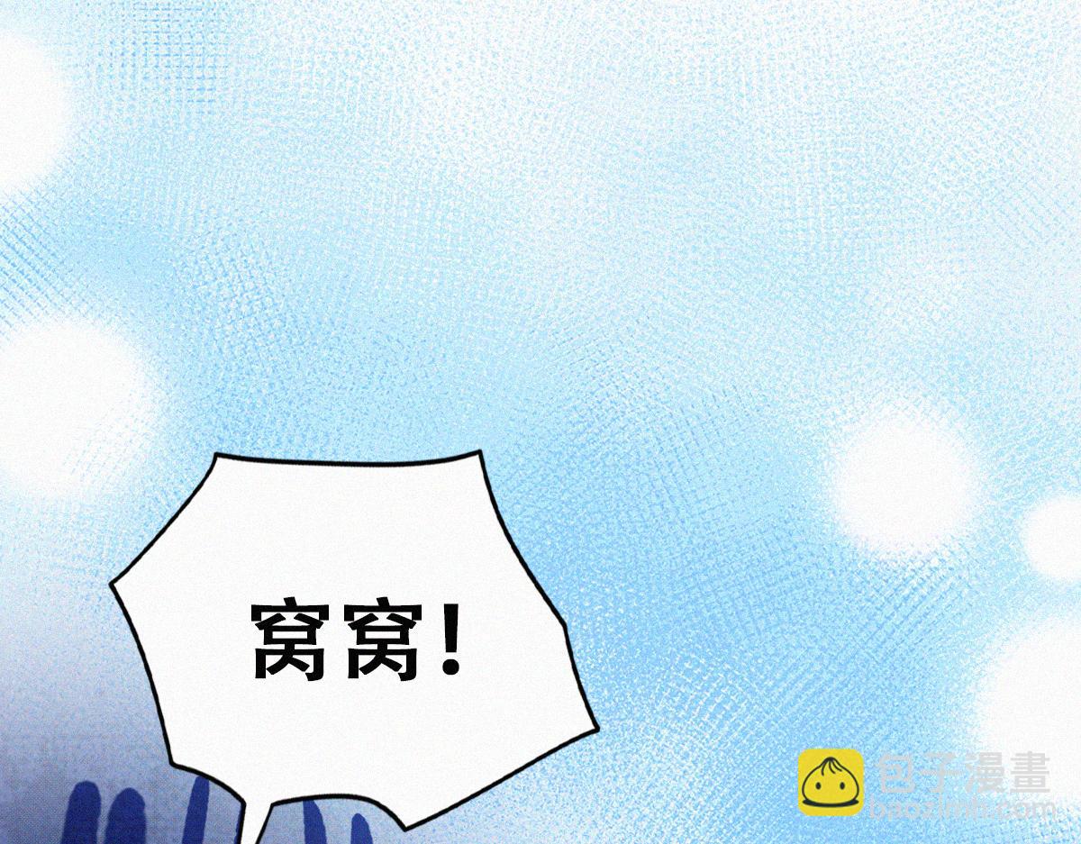 【养娃小剧场】窝窝吃亿点24