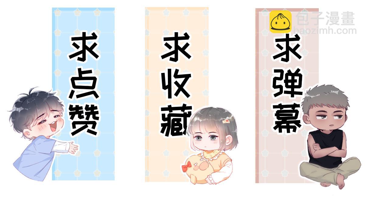 【养娃小剧场】窝窝吃亿点36