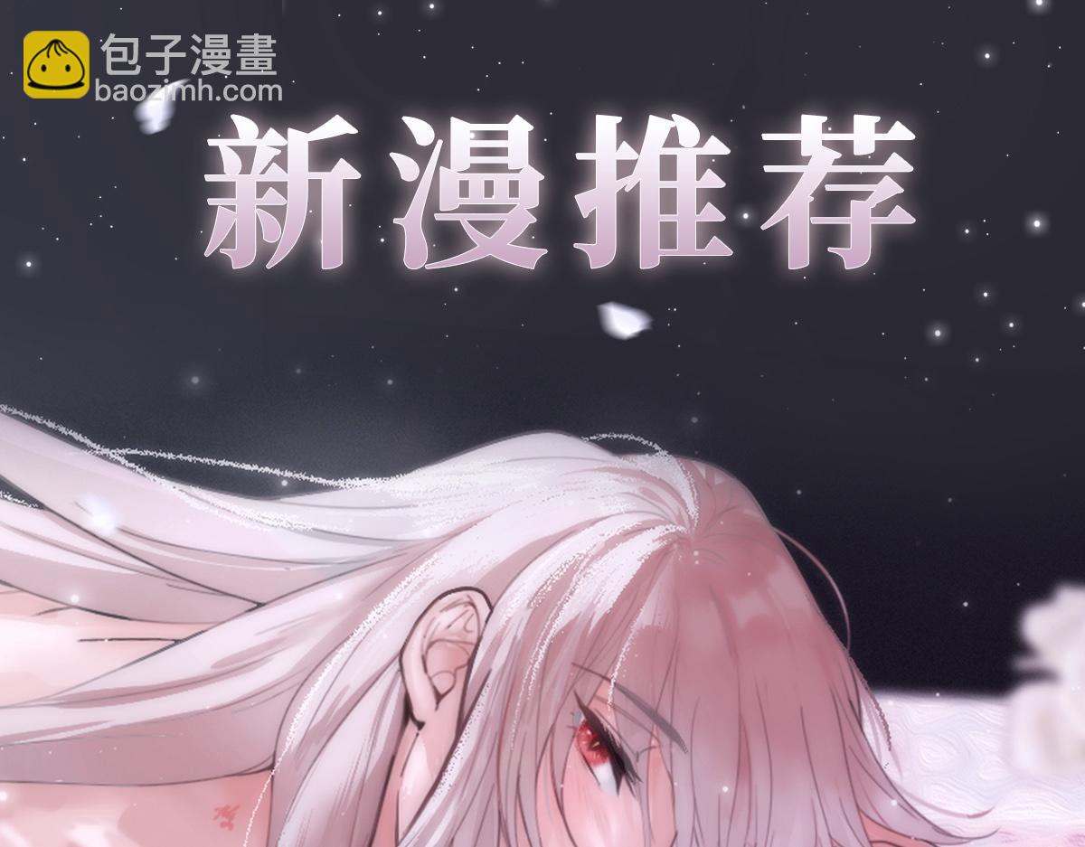 【养娃小剧场】窝窝吃亿点37
