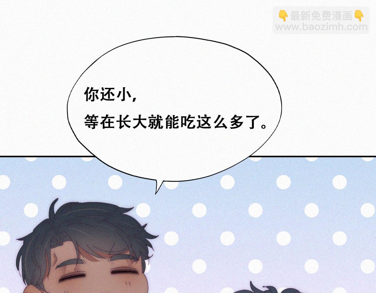 【养娃小剧场】窝窝吃亿点6