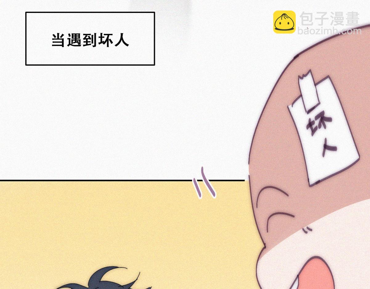 【养娃小剧场】老爸带来的安全感13