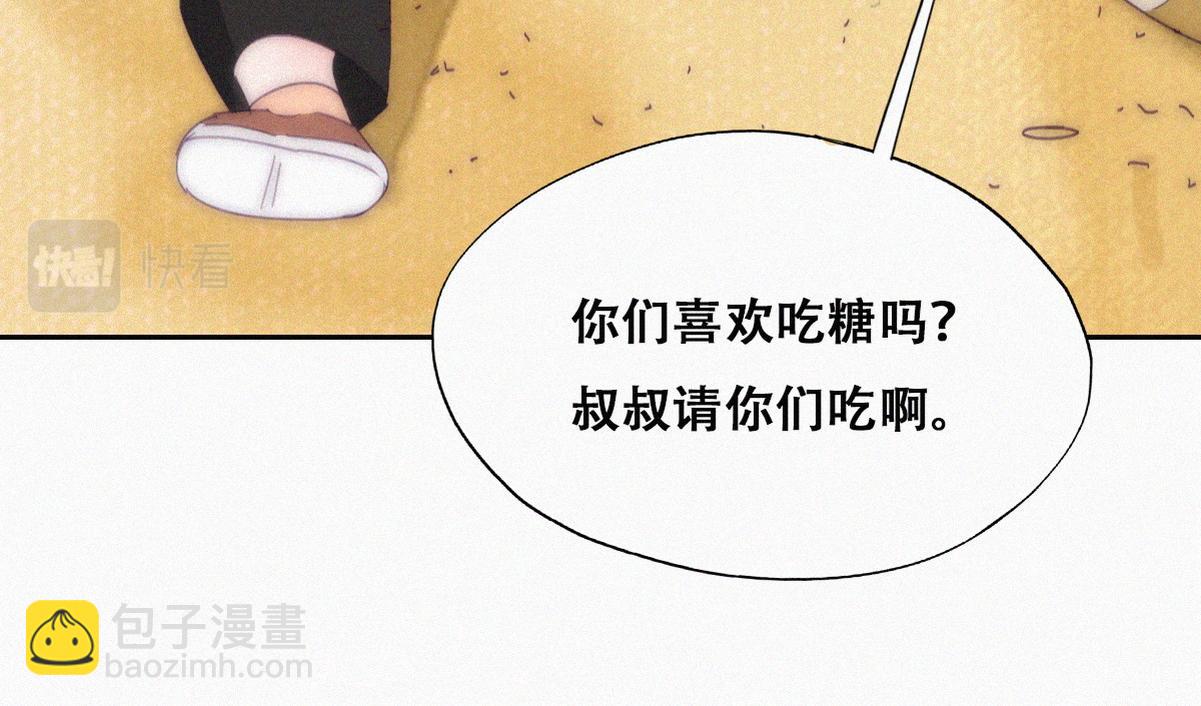 【养娃小剧场】老爸带来的安全感15