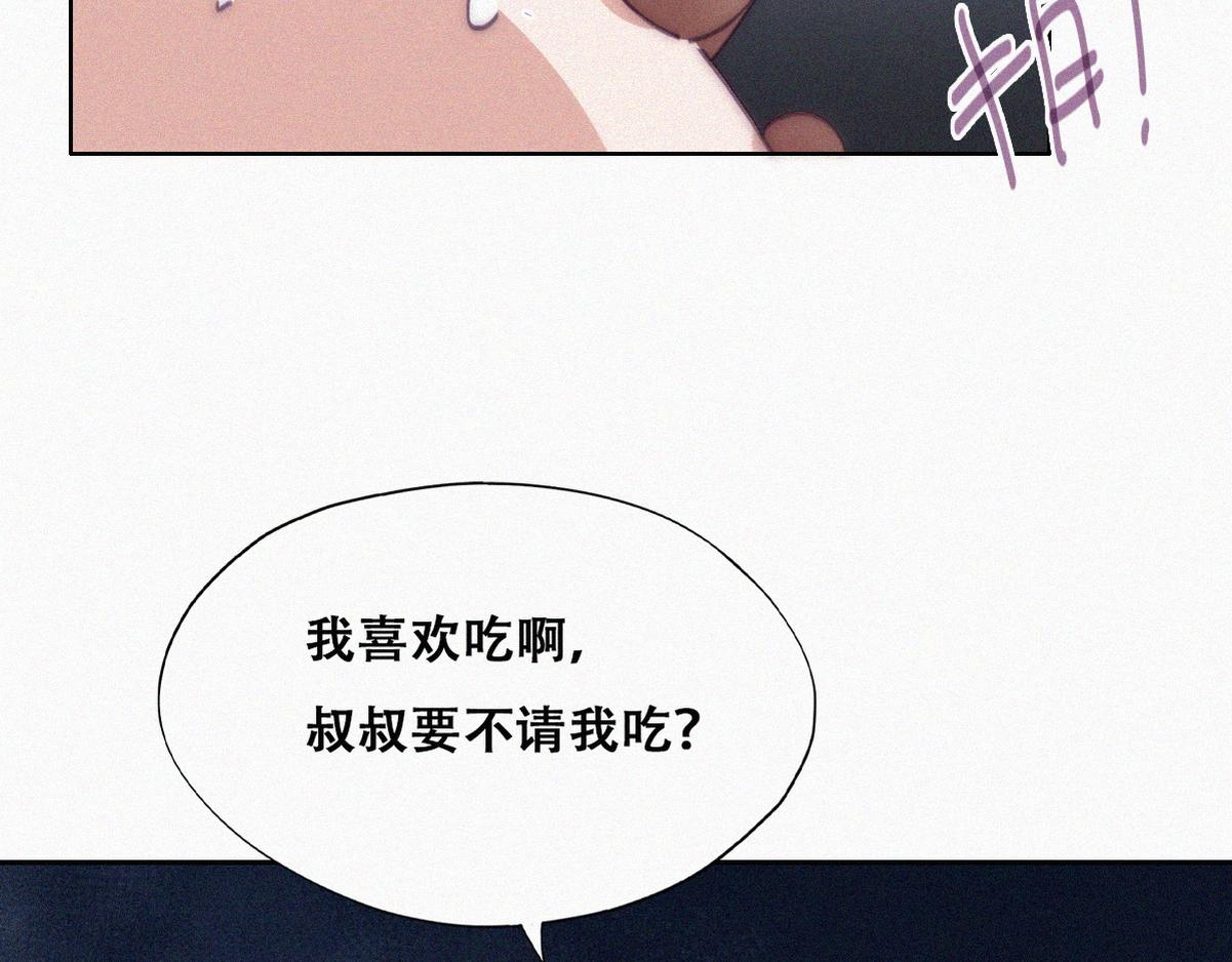 【养娃小剧场】老爸带来的安全感17