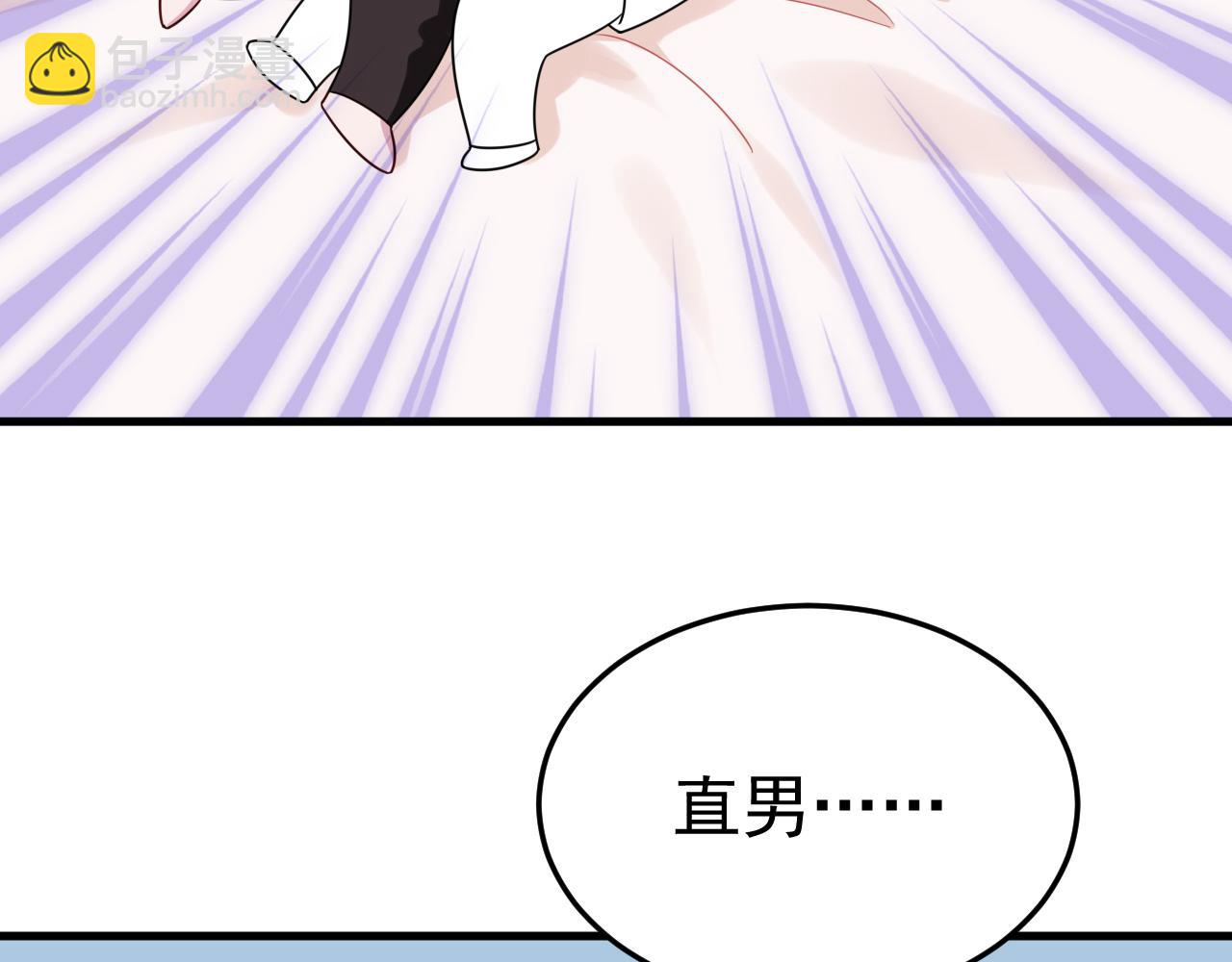 【养娃小剧场】老爸带来的安全感30