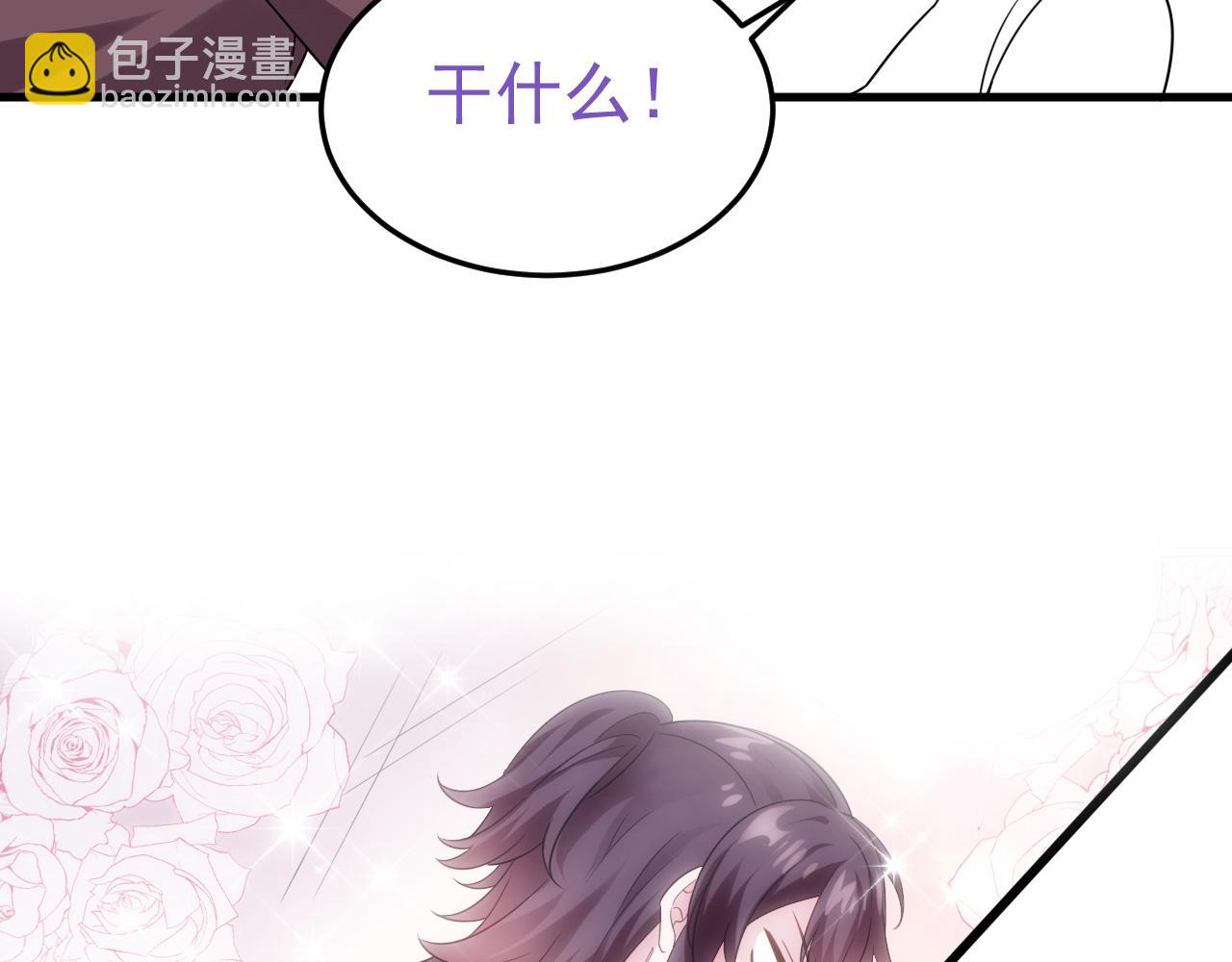 【养娃小剧场】老爸带来的安全感32