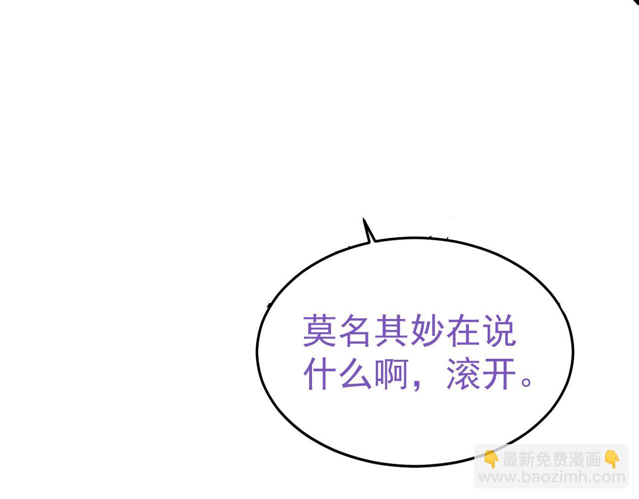 【养娃小剧场】老爸带来的安全感42