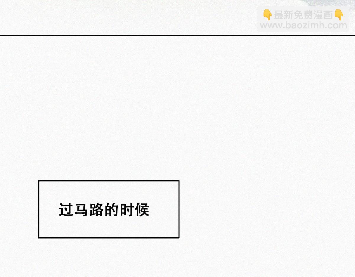 【养娃小剧场】老爸带来的安全感5