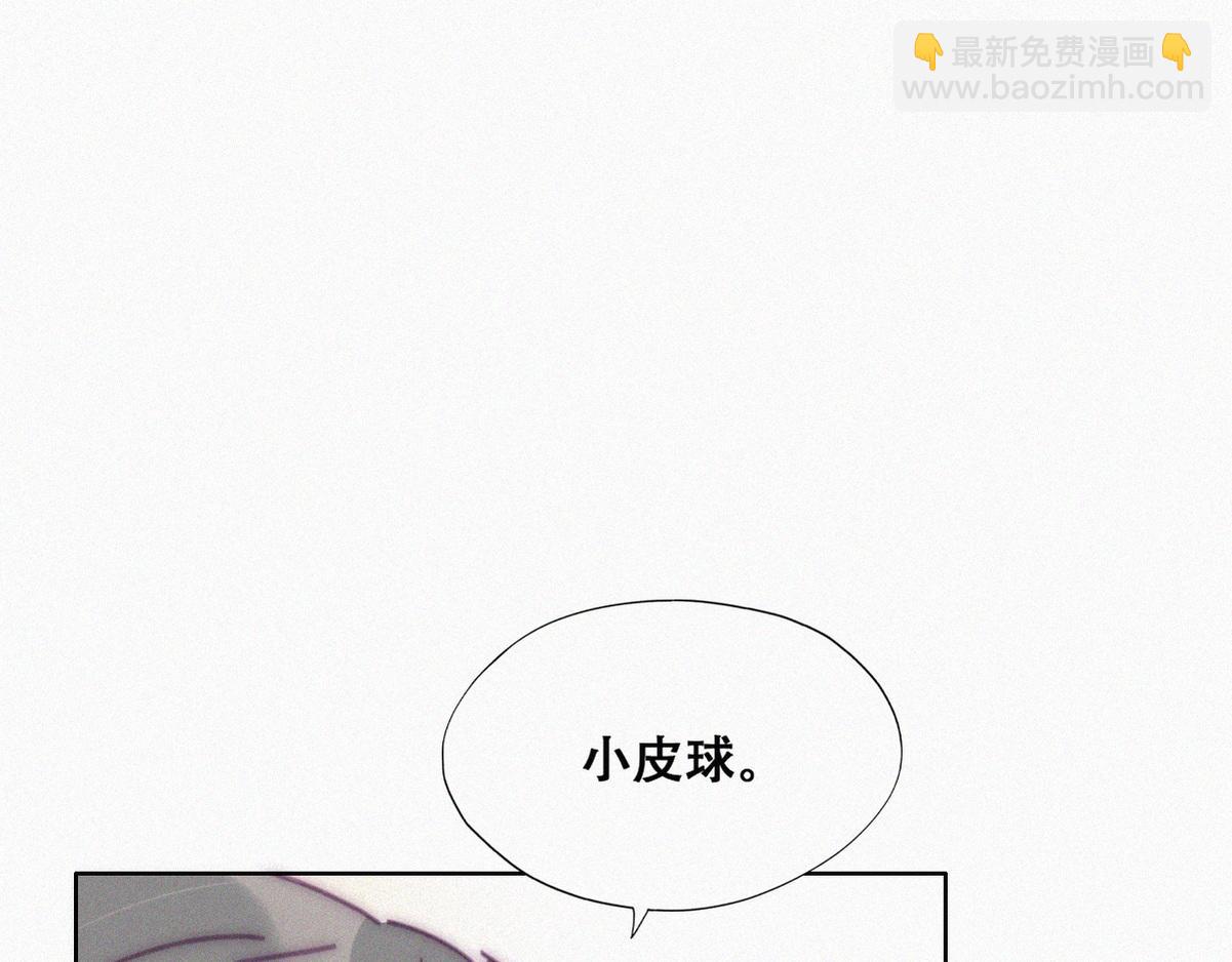 【养娃小剧场】窝窝要减肥16