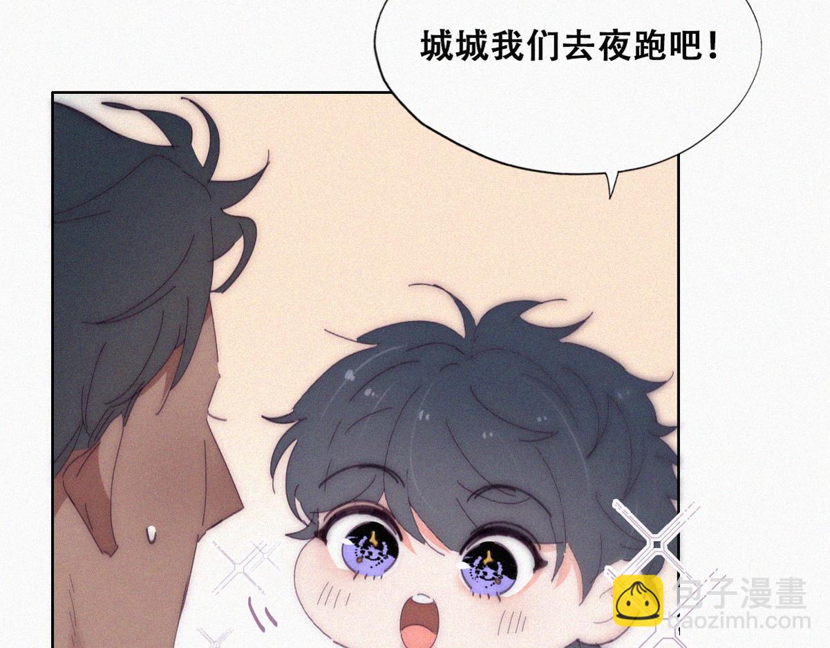 【养娃小剧场】窝窝要减肥38