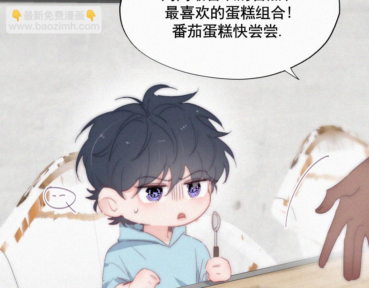 【养娃小剧场】老爸做跨年夜饭5