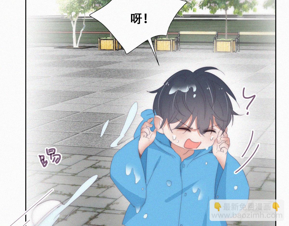 【养娃小剧场】下雨天玩水11