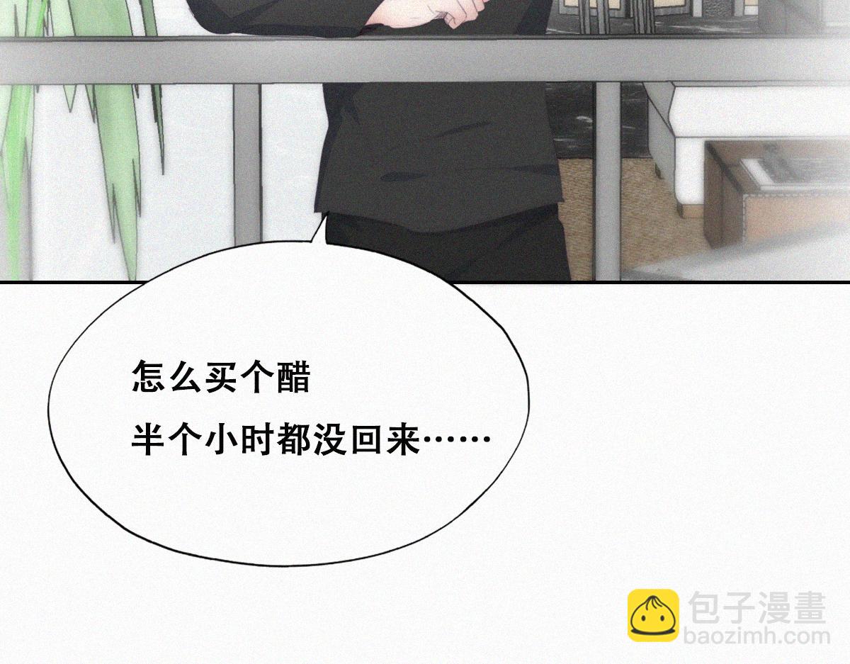 【养娃小剧场】下雨天玩水16