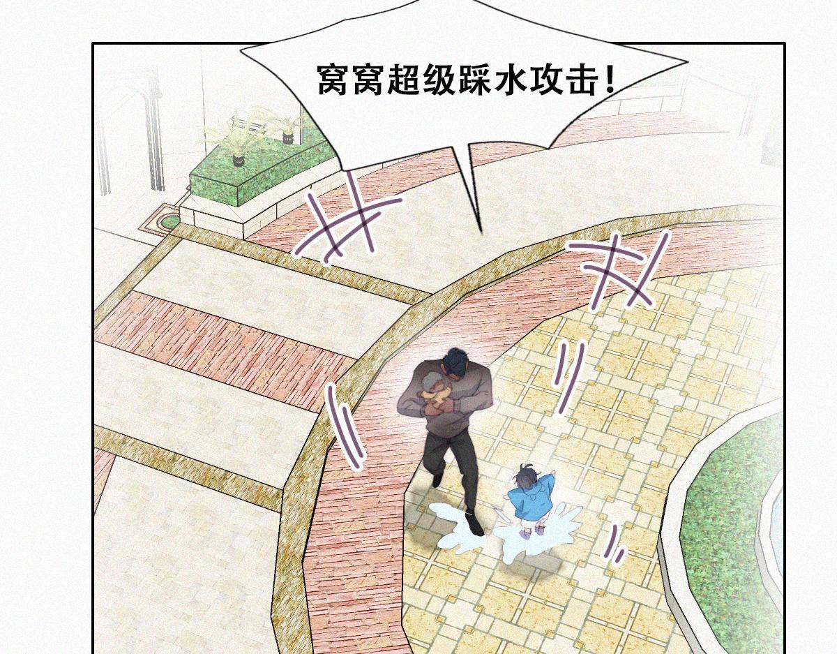 【养娃小剧场】下雨天玩水20