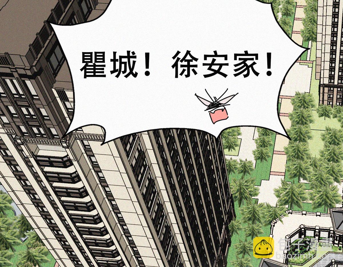 【养娃小剧场】下雨天玩水27