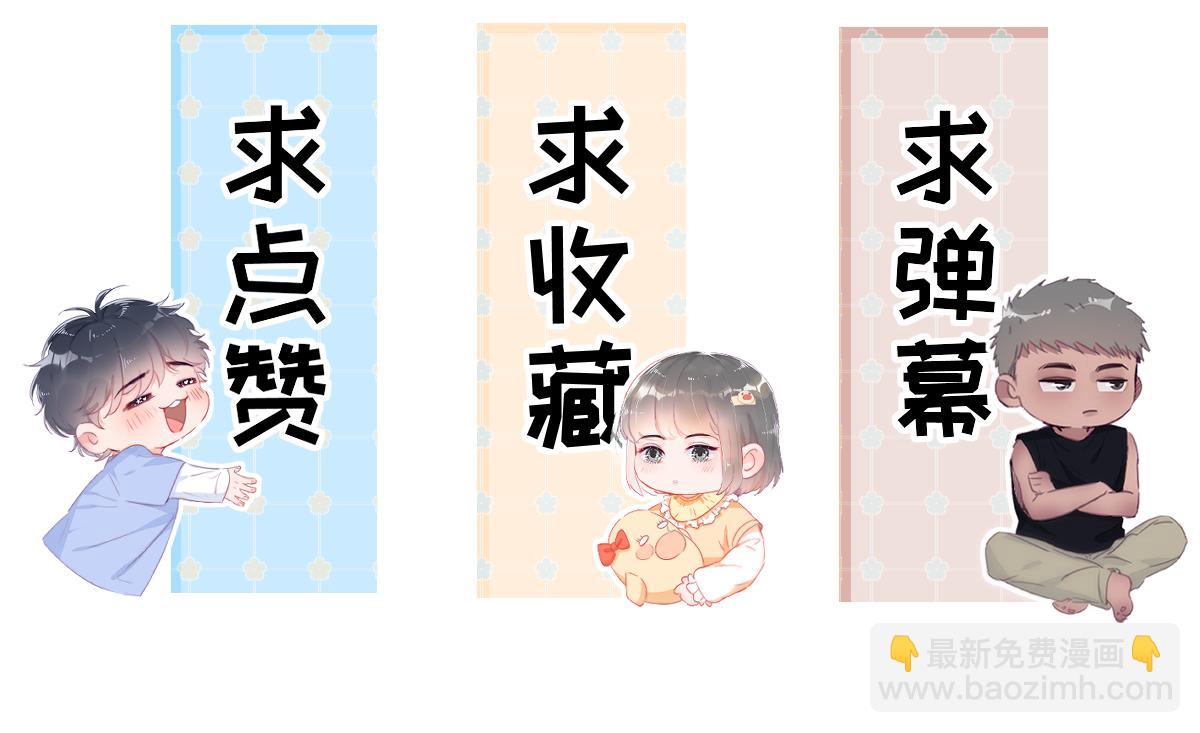 【养娃小剧场】下雨天玩水34