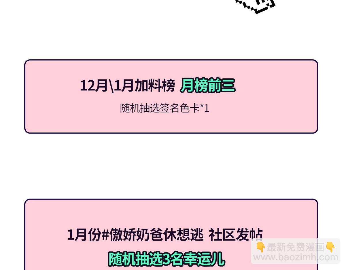 【养娃小剧场】下雨天玩水41
